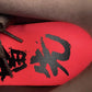 Ja 3 Year of the Horse Shoes Sneakers - nk0004777 image 15