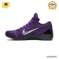 Kobe 9 Elite Low Moonwalker Shoes Sneakers - nk0004097 image 1