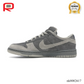SB Dunk Low London Shoes Sneakers - nk0002617 image 1