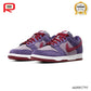 Dunk Low CO.JP Plum Shoes Sneakers - nk0003795 image 2