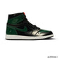 SoleFly x AJ 1 High OG Art Basel Shoes Sneakers – nk0004661 image 0