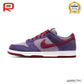 Dunk Low CO.JP Plum Shoes Sneakers - nk0003795 image 1