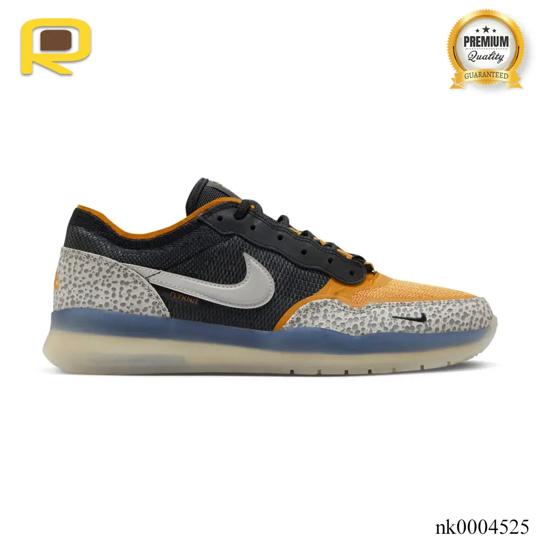 NK SB PS8 Safari Shoes Sneakers - nk0004525 image 0