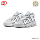 More Uptempo 96 Photon Dust Shoes Sneakers - nk0003102 image 3