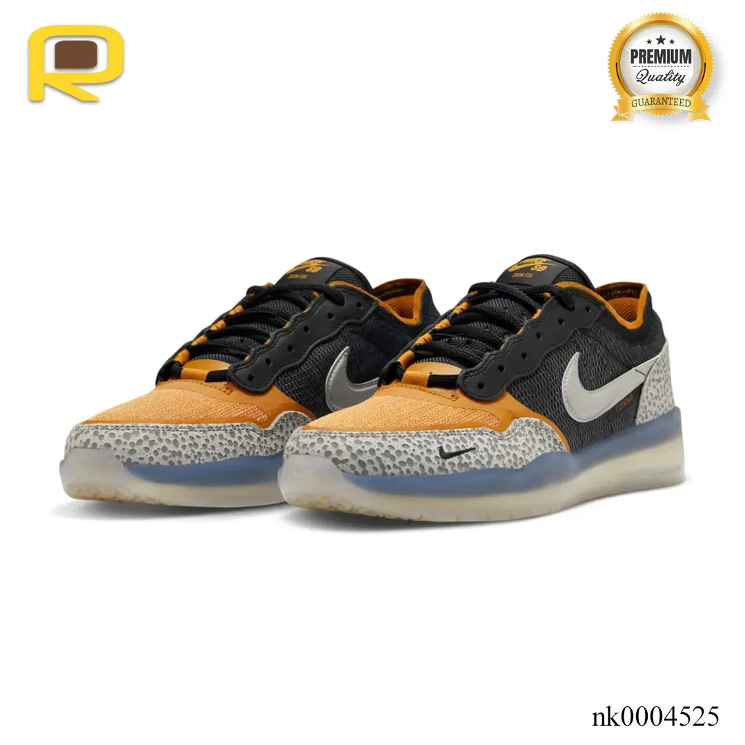 NK SB PS8 Safari Shoes Sneakers - nk0004525 image 2