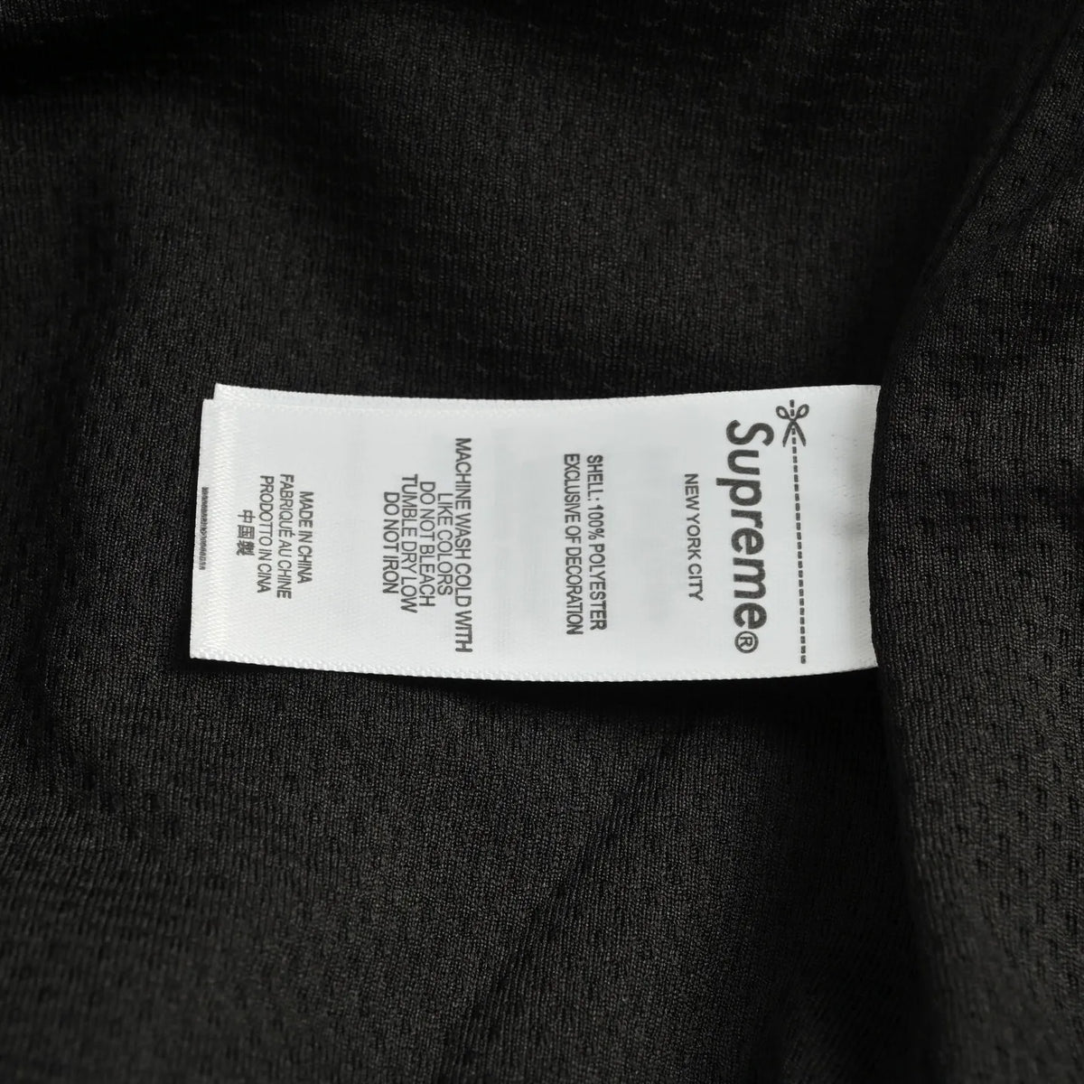 SUP Jacket - SUP0038 image 4
