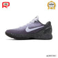 Kobe 6 Protro EYBL Shoes Sneakers - nk0003861 image 1
