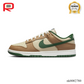 Dunk Low Retro Rattan Gorge Green Shoes Sneakers - nk0002780 image 1