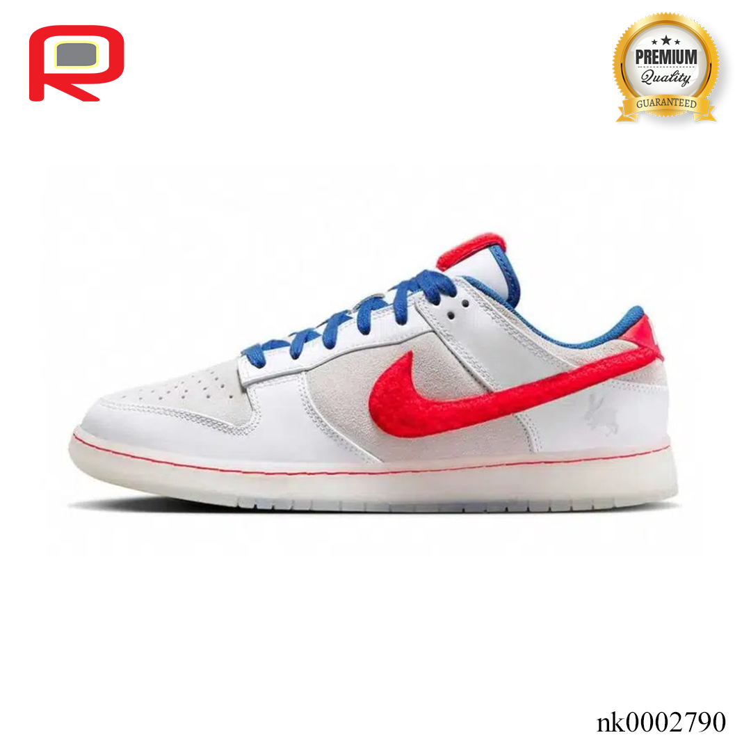 Dunk Low Year of the Rabbit Shoes Sneakers - nk0002790 image 1