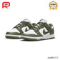 Dunk Low Medium Olive Shoes Sneakers - nk0002573 image 2