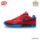 Ja 1 Hunger Shoes Sneakers - nk0002964 image 1