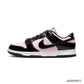 Dunk Low Pink Foam Black / Pink Panda Shoes Sneakers - nk0004055 image 1