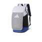 AD Street Jam Backpack - AD0006 image 0