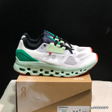 Zoom Freak 4 Letter Bros Vanilla Lightning Shoes Sneakers - nk0003103 image 0