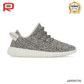 Yeezy Boost 350 Turtledove Shoes Sneakers - ad0000396