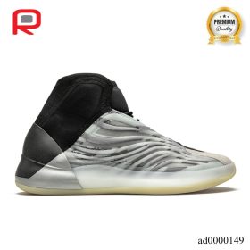 YzY Quantum Barium Shoes Sneakers - ad0000149-2