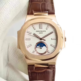 PP Nautilus Watch - wp0000437