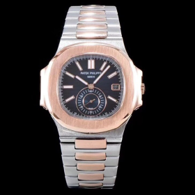 PP Nautilus Watch - wp0000411