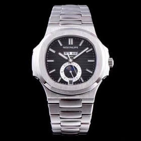 PP Nautilus Watch - wp0000440