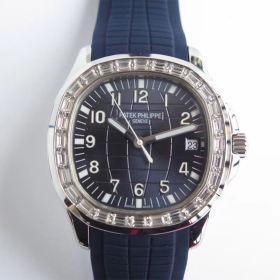 PP Nautilus Watch - wp0000422