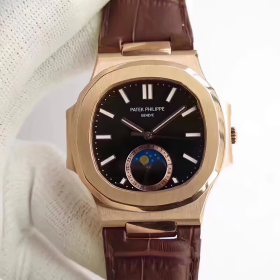 PP Nautilus Watch - wp0000438