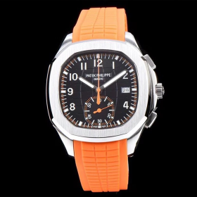 PP Aquanaut Watch - wp0000429