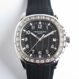 PP Nautilus Watch - wp0000423