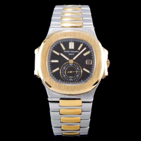 PP Nautilus Watch - wp0000410