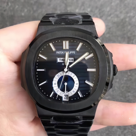 PP Nautilus Watch - wp0000428