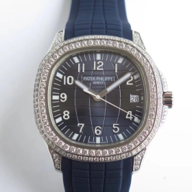 PP Nautilus Watch - wp0000424