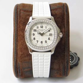 PP Aquanaut Watch - wp0000400