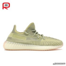 YzY Boost 350 V2 Antlia (Reflective) Shoes Sneakers - ad0000009