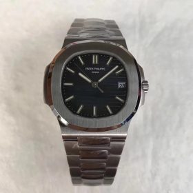 PP Nautilus Watch - wp0000420