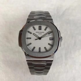 PP Nautilus Watch - wp0000421