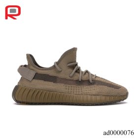YzY Boost 350 V2 Earth Shoes Sneakers - ad0000076