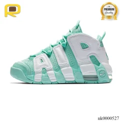 Alternative view of Air More Uptempo Barley Green (W) Shoes Sneakers - nk0000529