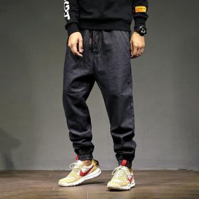 Baggy Denim Harem Pants