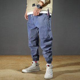 Denim Jeans Baggy Jogger