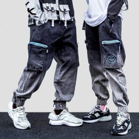 “LOCK & LOAD” JEAN JOGGERS