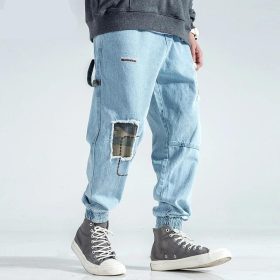 "RIPPED ELASTIC BAND" JEANS