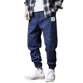Trav x As Mine Denim Trousers