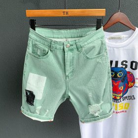 Piece Of Me Denim Short