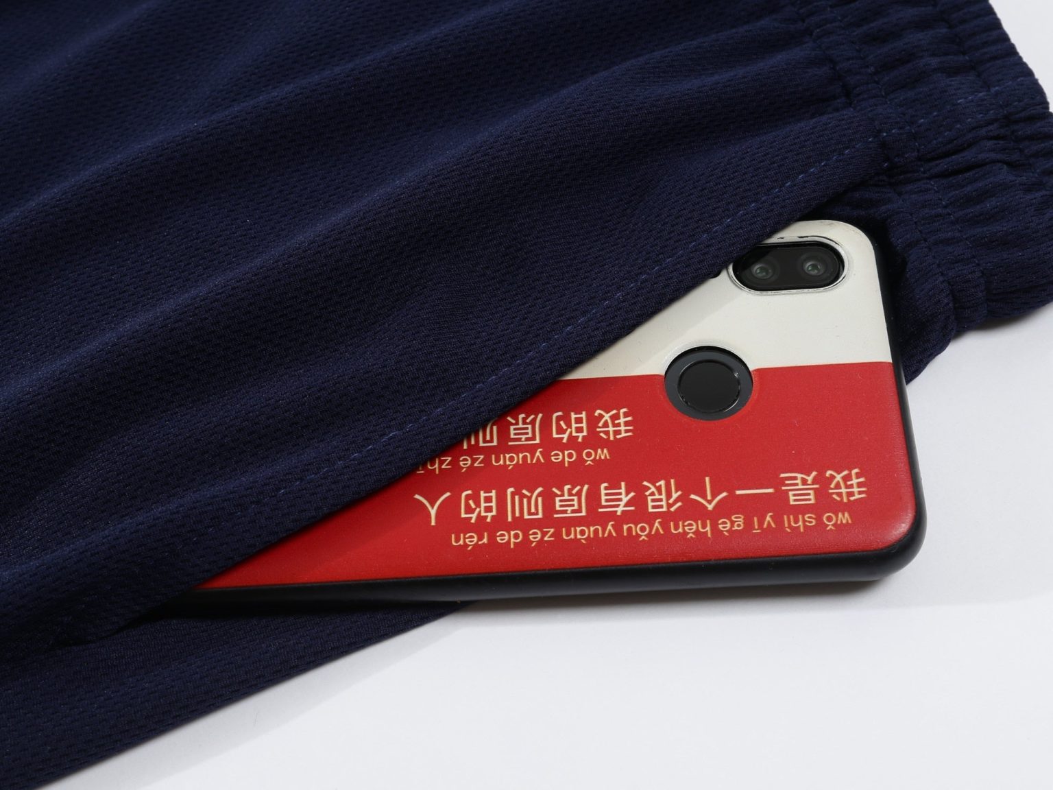 Puma Track Short - Image 13