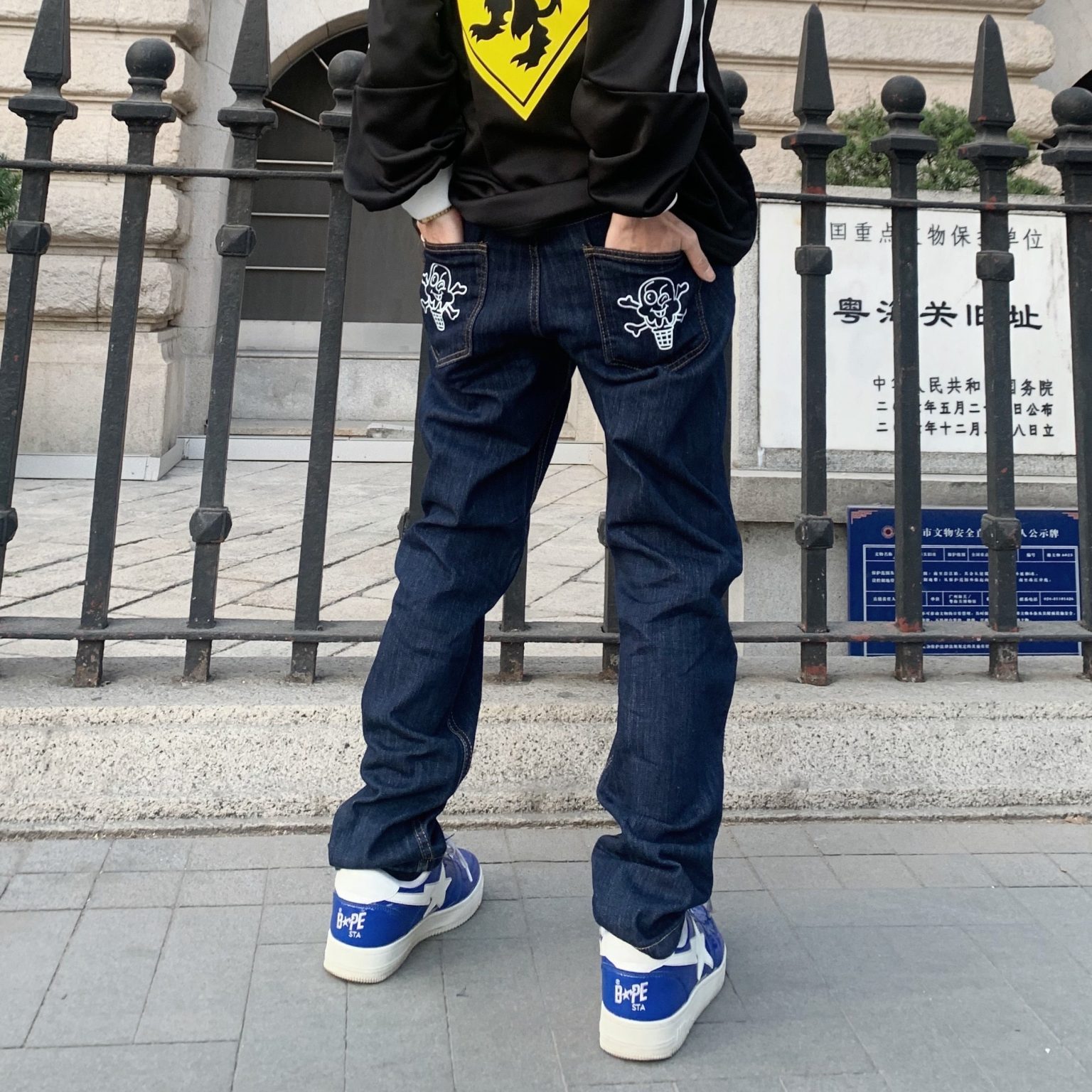 Teek Racing Flying Dog Oversized Jeans - Image 12
