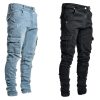 Trav x Denim Pencil Pants Side Pockets Cargo