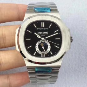 PP Nautilus Watch - wp0000463-1