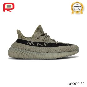 YzY Boost 350 V2 "Granite" Shoes Sneakers - ad0000432