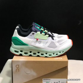 Zoom Freak 4 Letter Bros Vanilla Lightning Shoes Sneakers - nk0003103