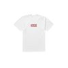 SUP Swarovski Box Logo Tee T-Shirt