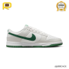 Dunk Low Summit White/Malachite Shoes Sneakers - nk0003431